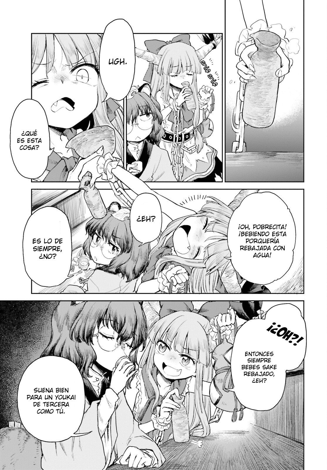 Touhou Suichouka ~ Lotus Eater-tachi no Suisei Capitulo 25: No molestes al sake dormido (parte 1) página 5