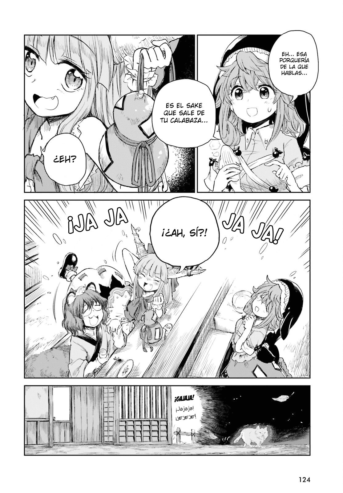 Touhou Suichouka ~ Lotus Eater-tachi no Suisei Capitulo 25: No molestes al sake dormido (parte 1) página 6