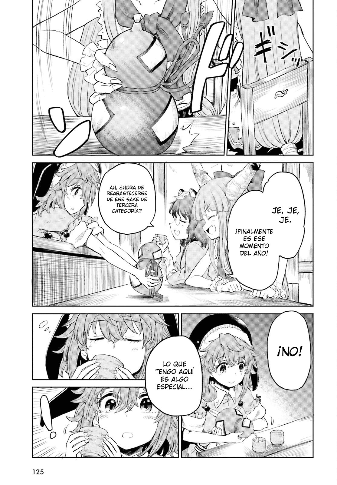 Touhou Suichouka ~ Lotus Eater-tachi no Suisei Capitulo 25: No molestes al sake dormido (parte 1) página 7