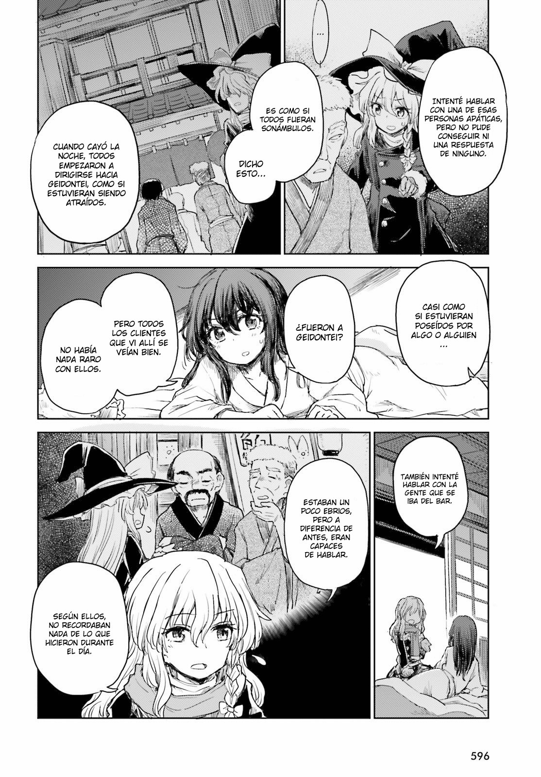 Touhou Suichouka ~ Lotus Eater-tachi no Suisei Capitulo 26: No molestes al sake dormido (parte 2) página 10