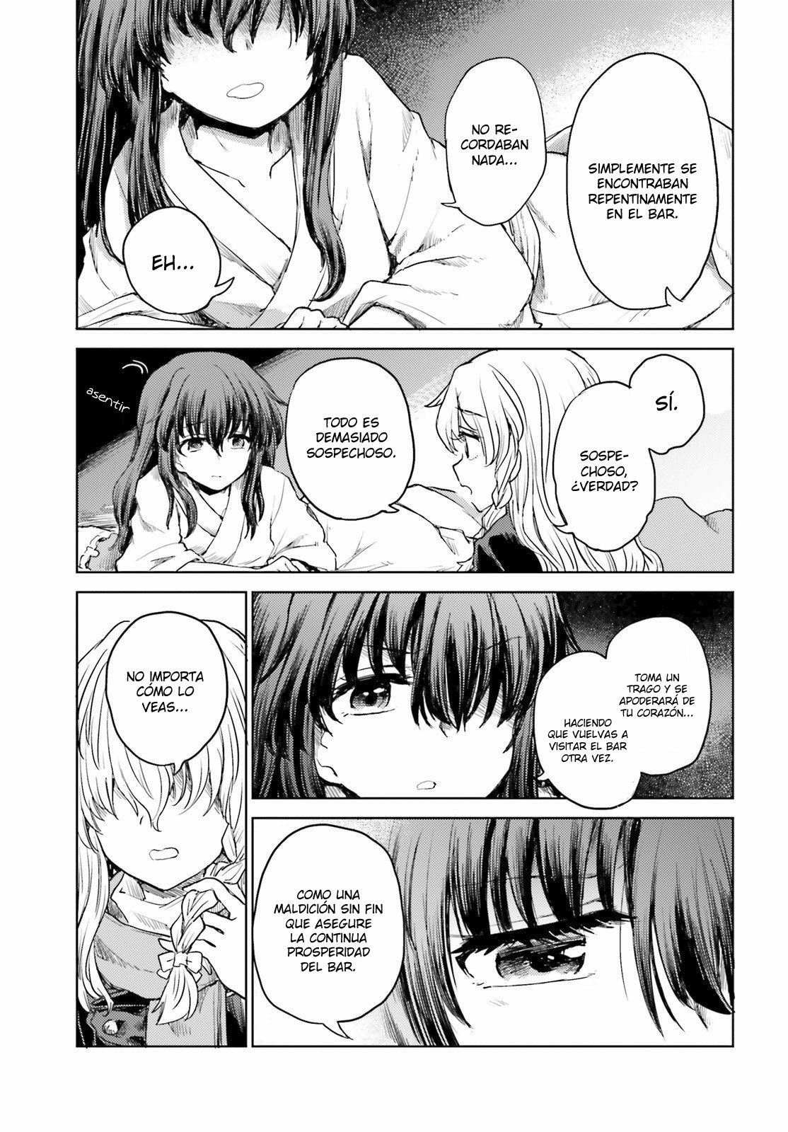 Touhou Suichouka ~ Lotus Eater-tachi no Suisei Capitulo 26: No molestes al sake dormido (parte 2) página 11