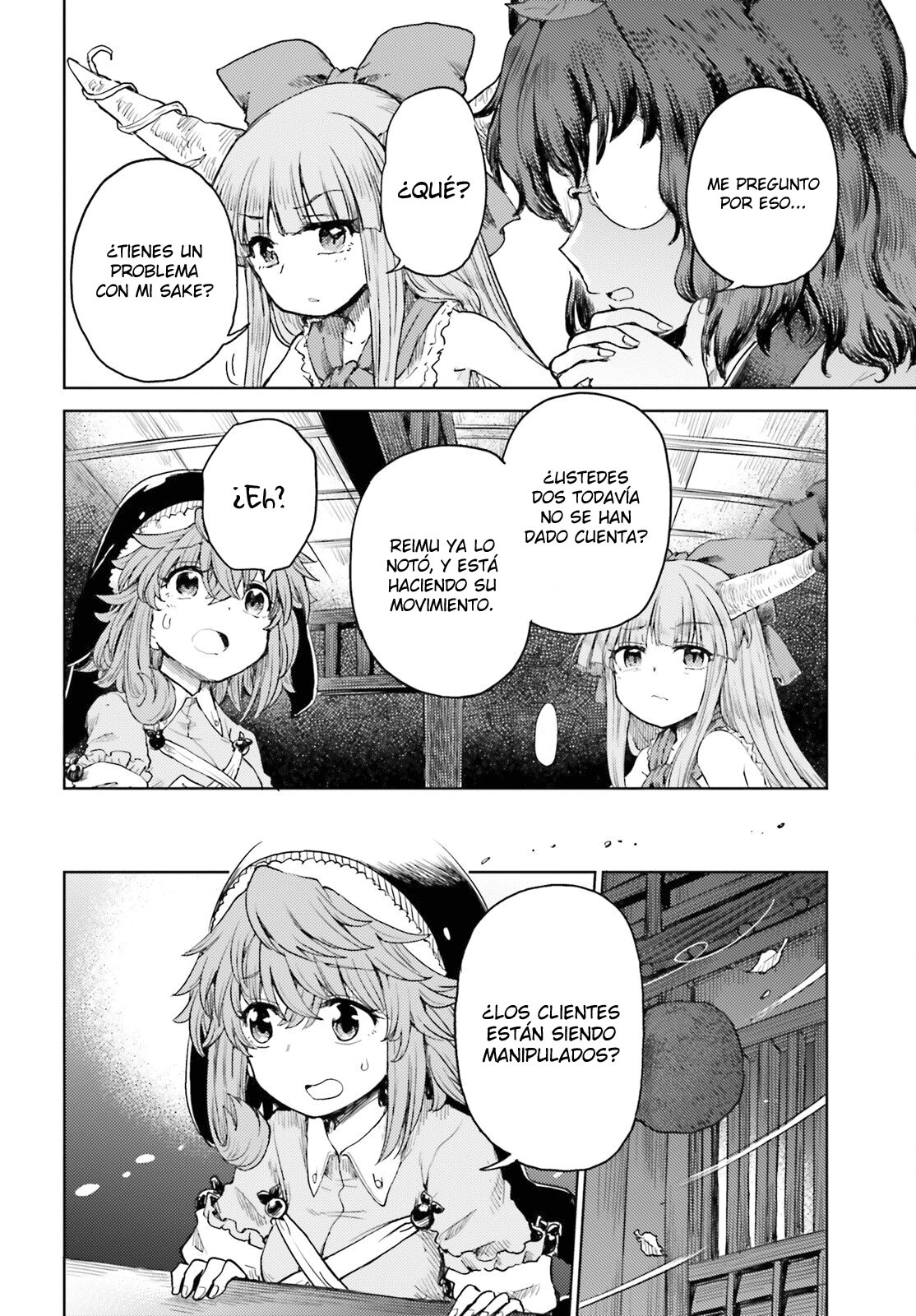 Touhou Suichouka ~ Lotus Eater-tachi no Suisei Capitulo 26: No molestes al sake dormido (parte 2) página 14