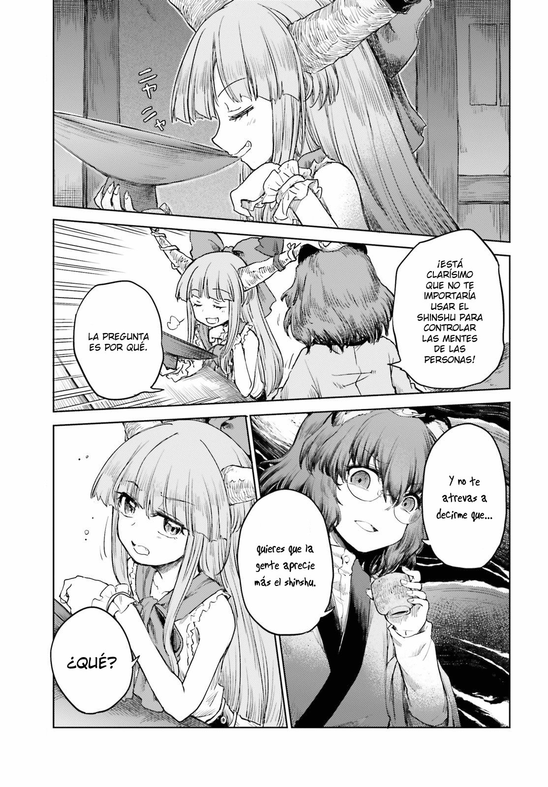 Touhou Suichouka ~ Lotus Eater-tachi no Suisei Capitulo 26: No molestes al sake dormido (parte 2) página 17