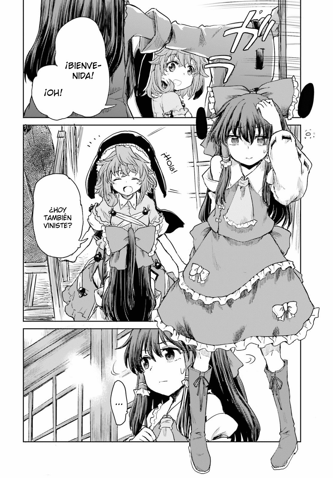 Touhou Suichouka ~ Lotus Eater-tachi no Suisei Capitulo 26: No molestes al sake dormido (parte 2) página 2