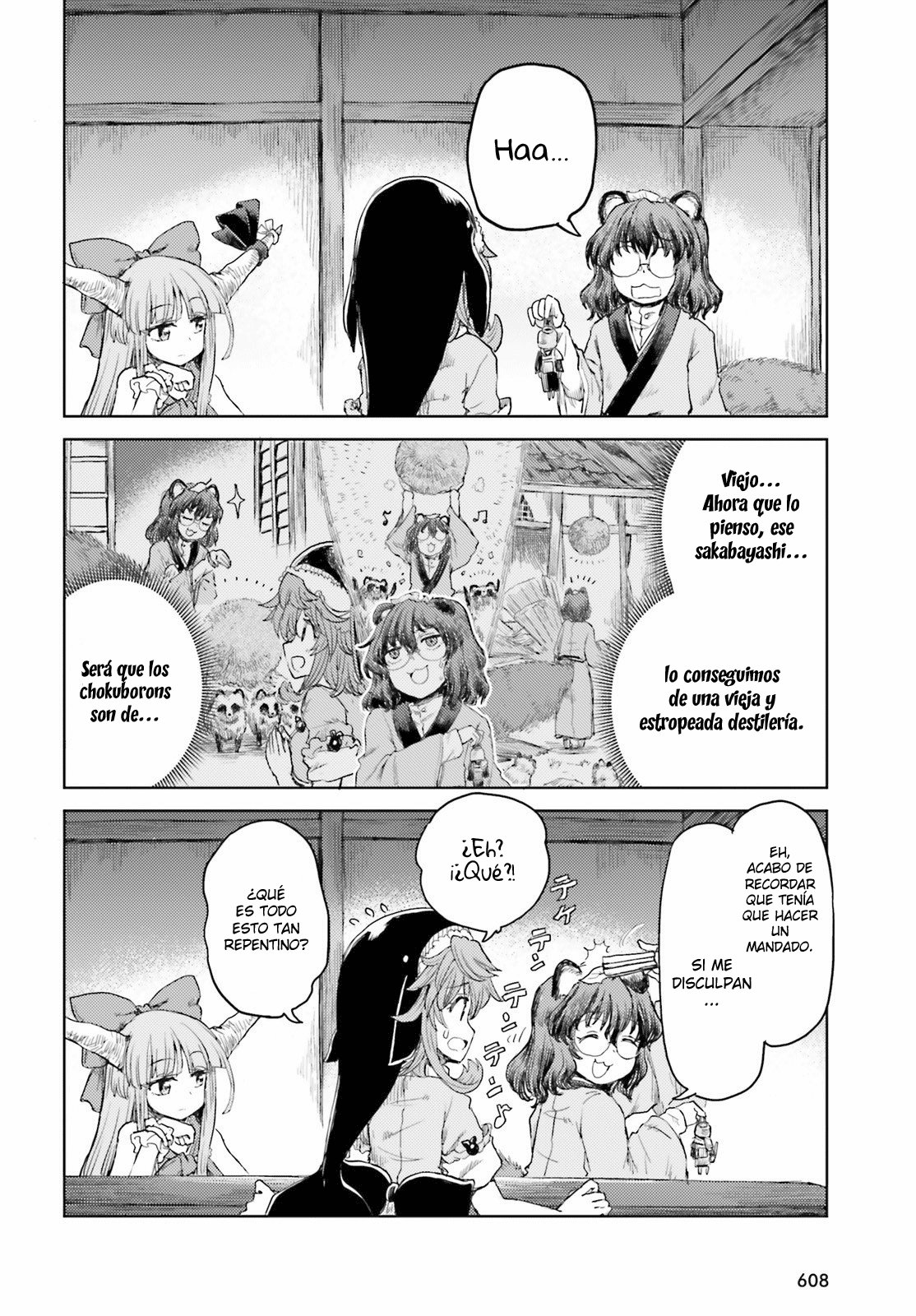 Touhou Suichouka ~ Lotus Eater-tachi no Suisei Capitulo 26: No molestes al sake dormido (parte 2) página 22