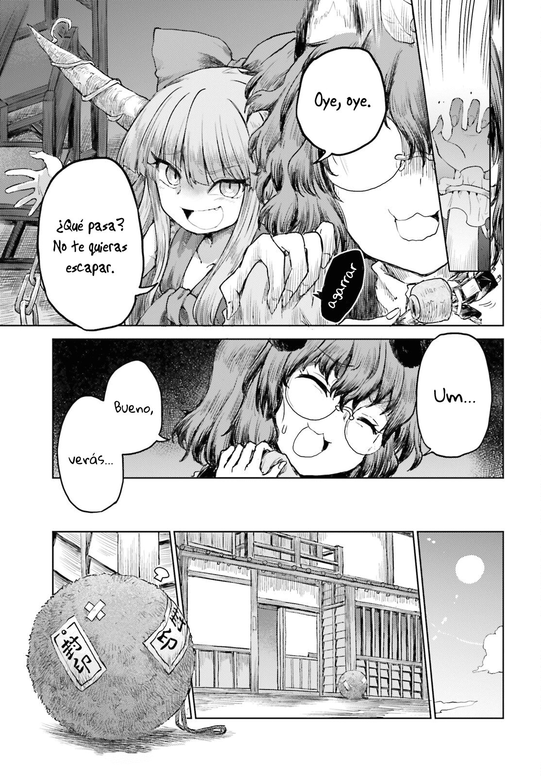Touhou Suichouka ~ Lotus Eater-tachi no Suisei Capitulo 26: No molestes al sake dormido (parte 2) página 23
