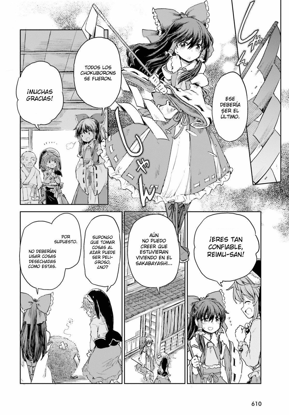 Touhou Suichouka ~ Lotus Eater-tachi no Suisei Capitulo 26: No molestes al sake dormido (parte 2) página 24