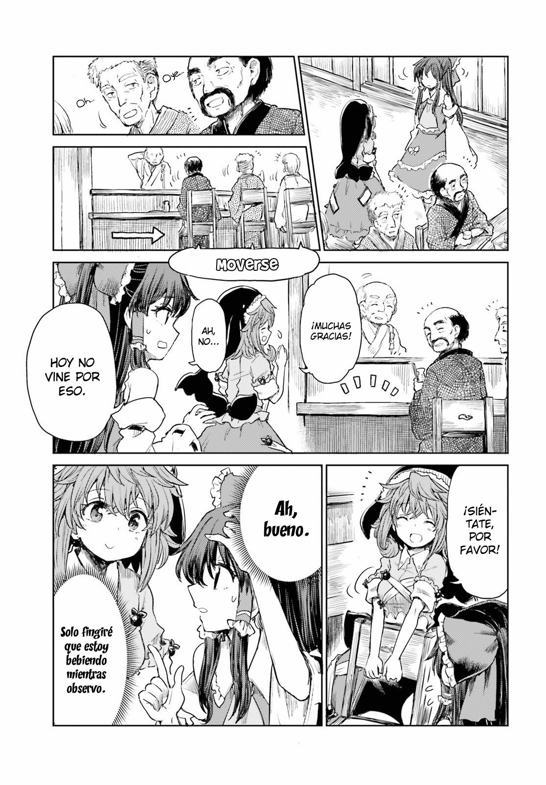 Touhou Suichouka ~ Lotus Eater-tachi no Suisei Capitulo 26: No molestes al sake dormido (parte 2) página 3