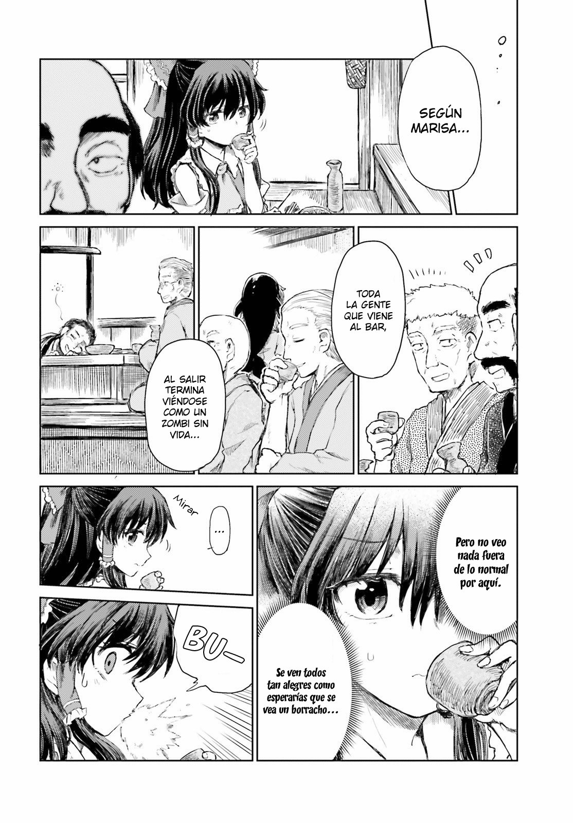 Touhou Suichouka ~ Lotus Eater-tachi no Suisei Capitulo 26: No molestes al sake dormido (parte 2) página 4