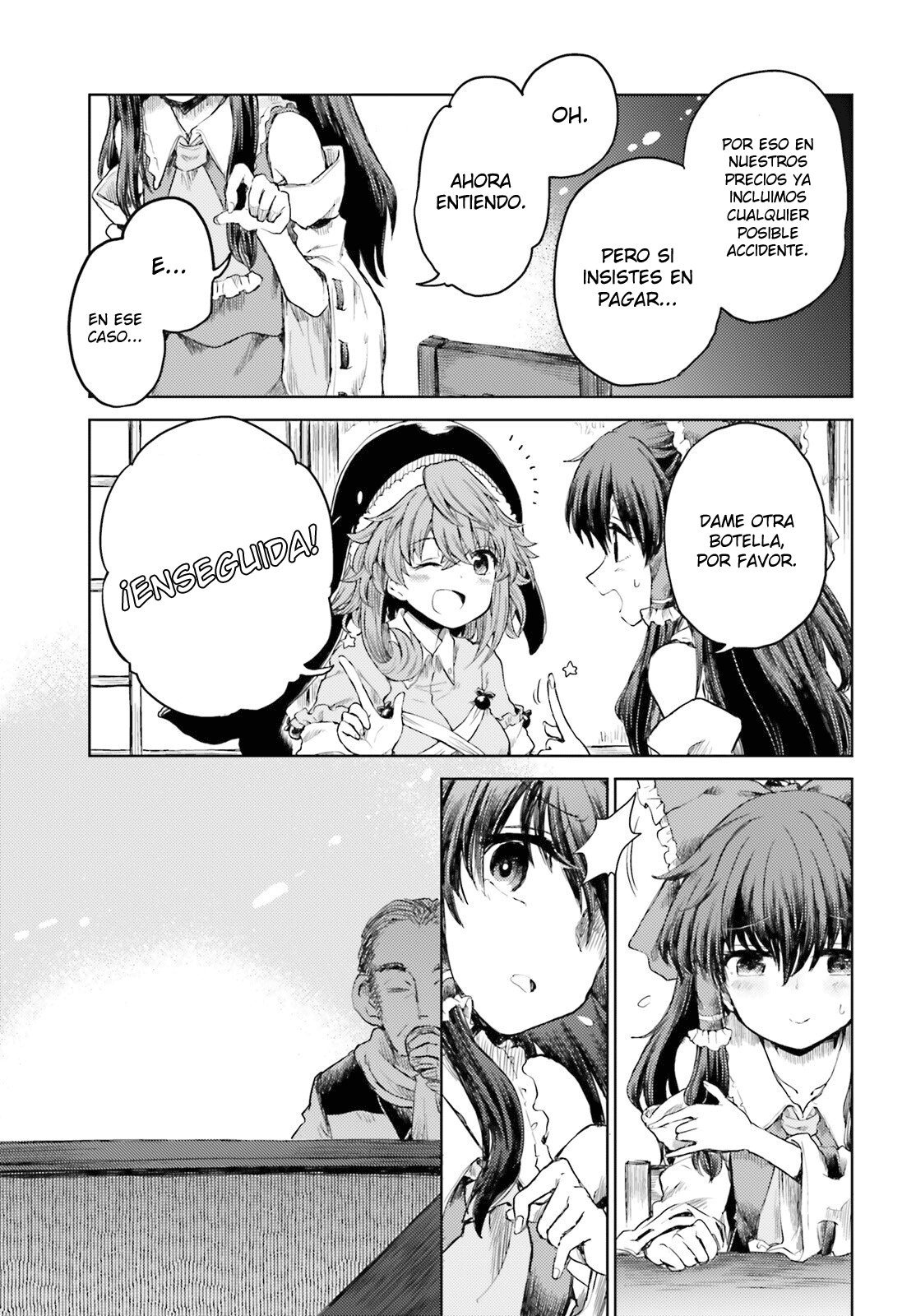 Touhou Suichouka ~ Lotus Eater-tachi no Suisei Capitulo 26: No molestes al sake dormido (parte 2) página 7