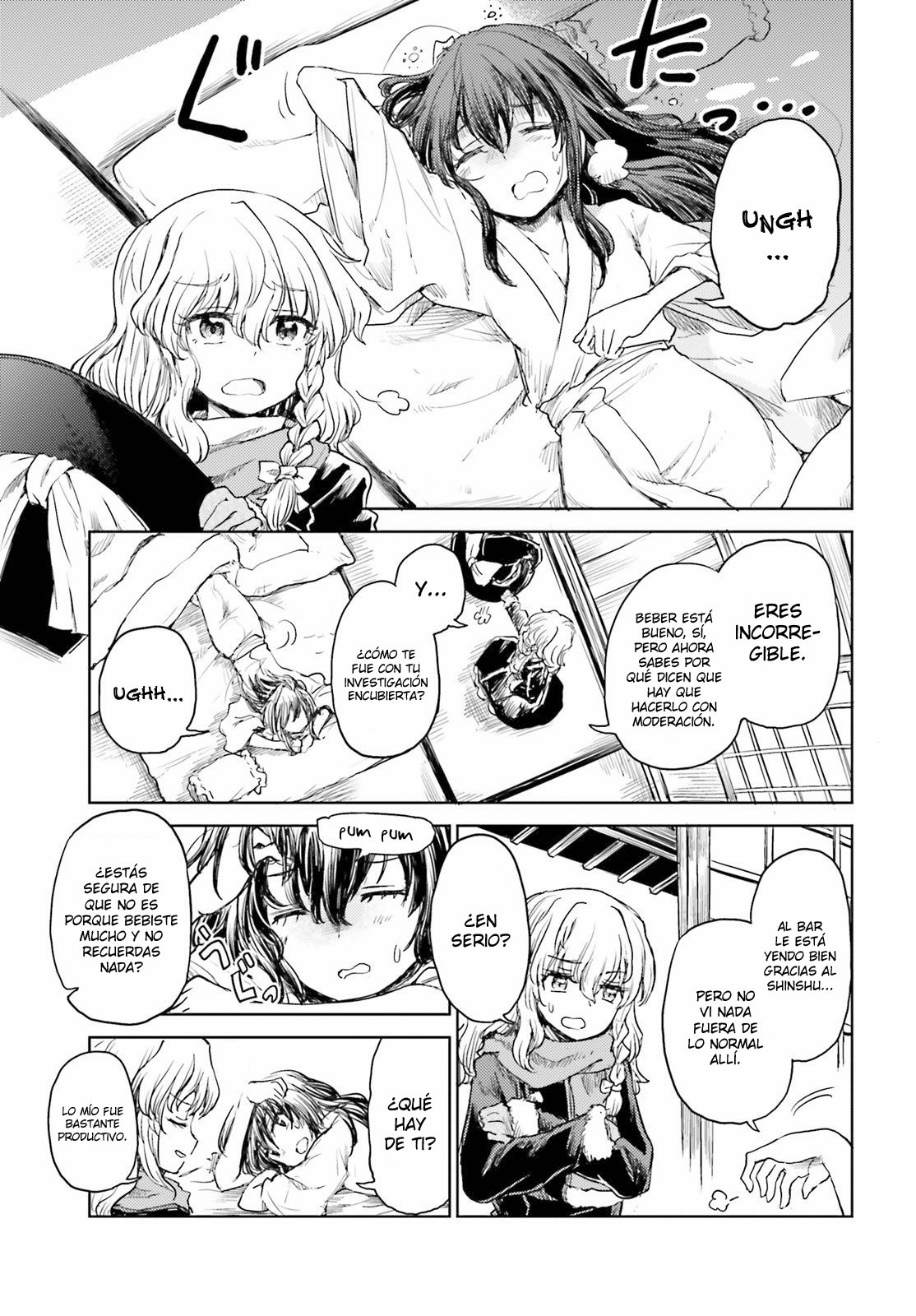 Touhou Suichouka ~ Lotus Eater-tachi no Suisei Capitulo 26: No molestes al sake dormido (parte 2) página 9