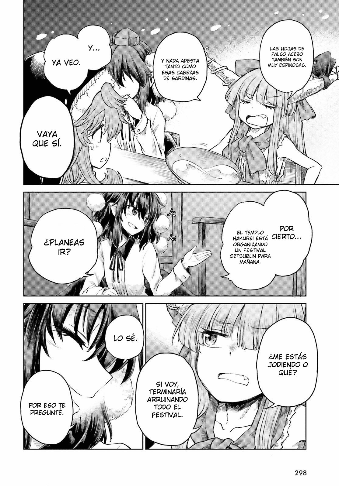Touhou Suichouka ~ Lotus Eater-tachi no Suisei Capitulo 27: Como un oni atrapado en una lluvia de frijoles (parte 1) página 10