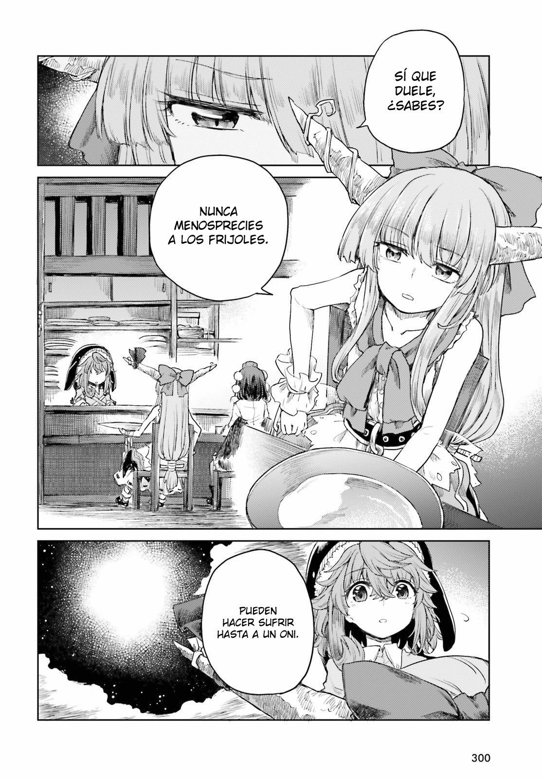 Touhou Suichouka ~ Lotus Eater-tachi no Suisei Capitulo 27: Como un oni atrapado en una lluvia de frijoles (parte 1) página 12