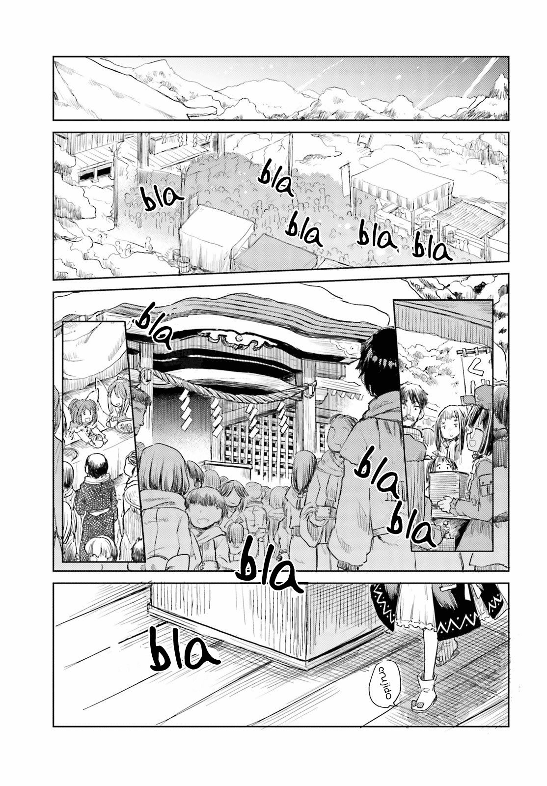 Touhou Suichouka ~ Lotus Eater-tachi no Suisei Capitulo 27: Como un oni atrapado en una lluvia de frijoles (parte 1) página 13