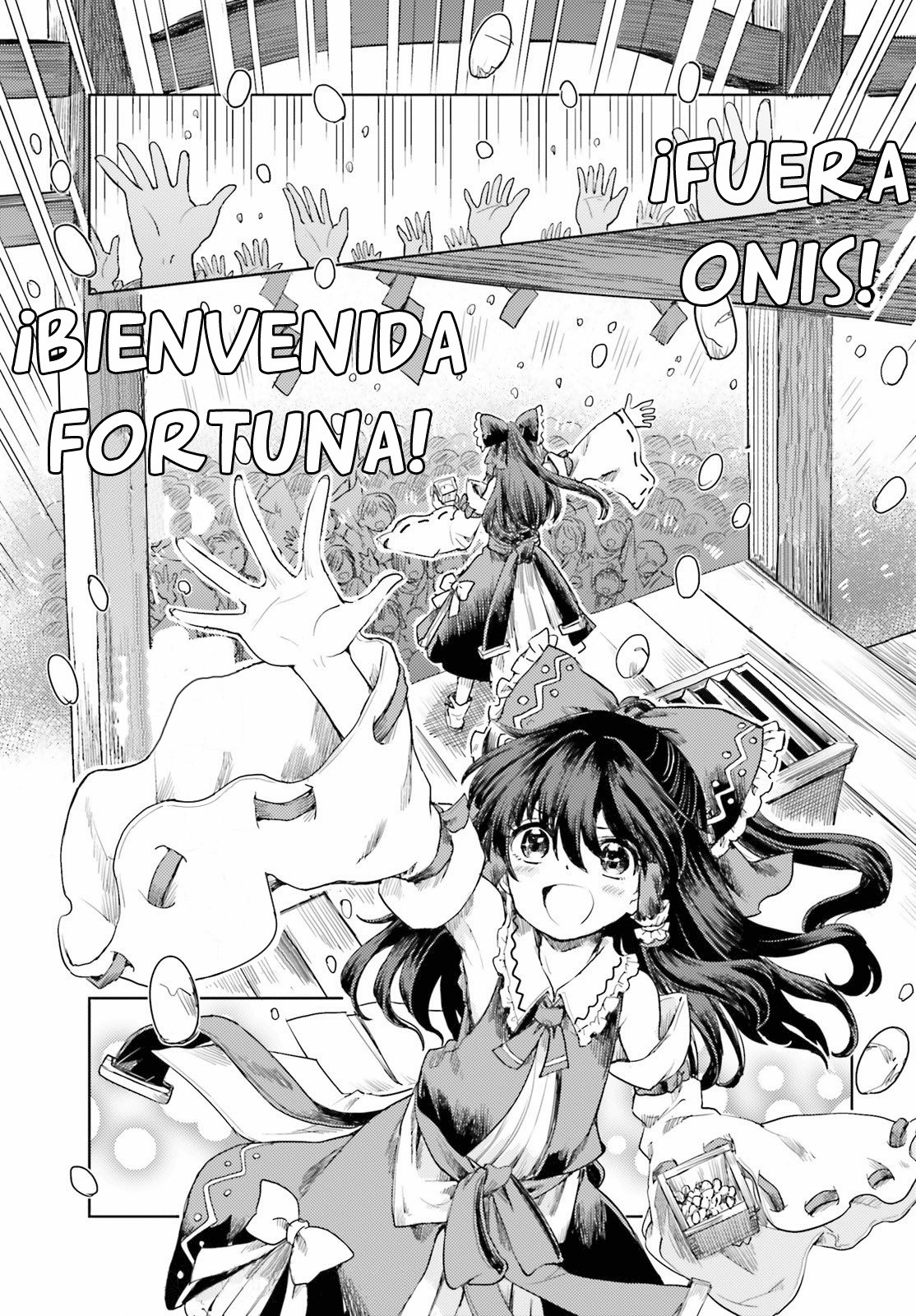 Touhou Suichouka ~ Lotus Eater-tachi no Suisei Capitulo 27: Como un oni atrapado en una lluvia de frijoles (parte 1) página 15