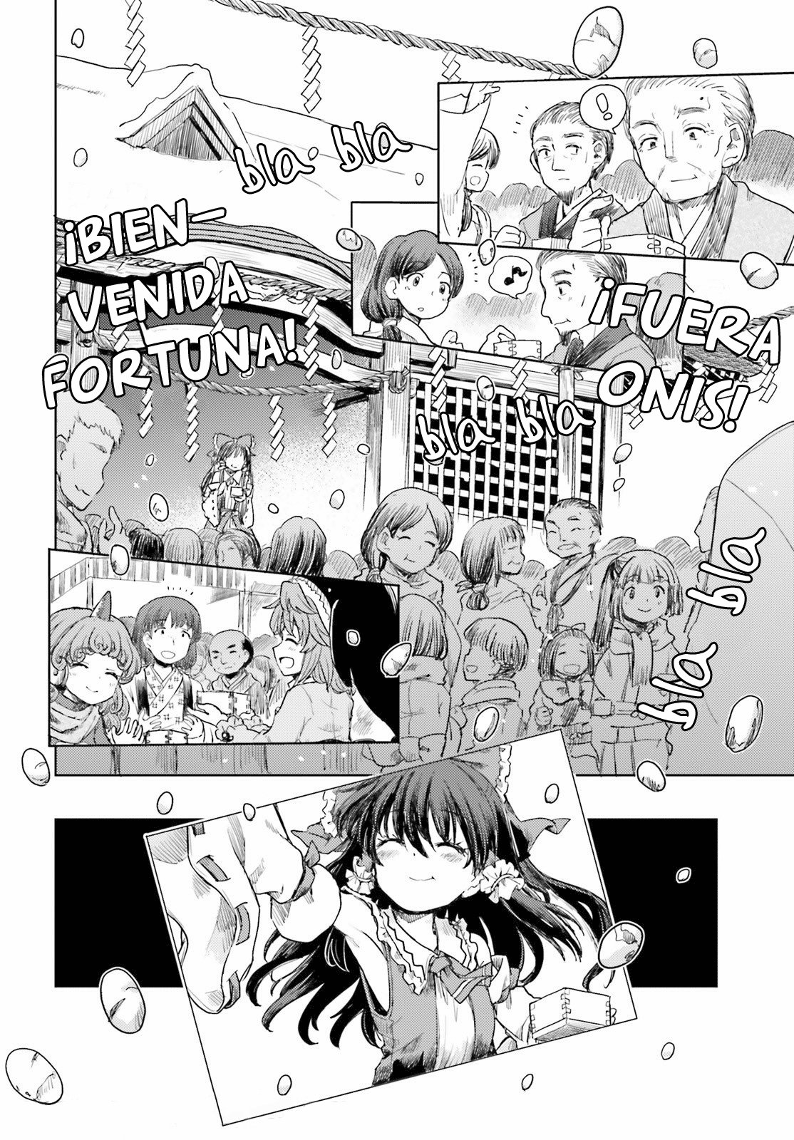 Touhou Suichouka ~ Lotus Eater-tachi no Suisei Capitulo 27: Como un oni atrapado en una lluvia de frijoles (parte 1) página 16