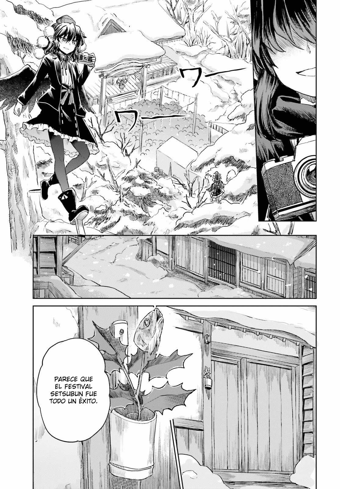 Touhou Suichouka ~ Lotus Eater-tachi no Suisei Capitulo 27: Como un oni atrapado en una lluvia de frijoles (parte 1) página 17