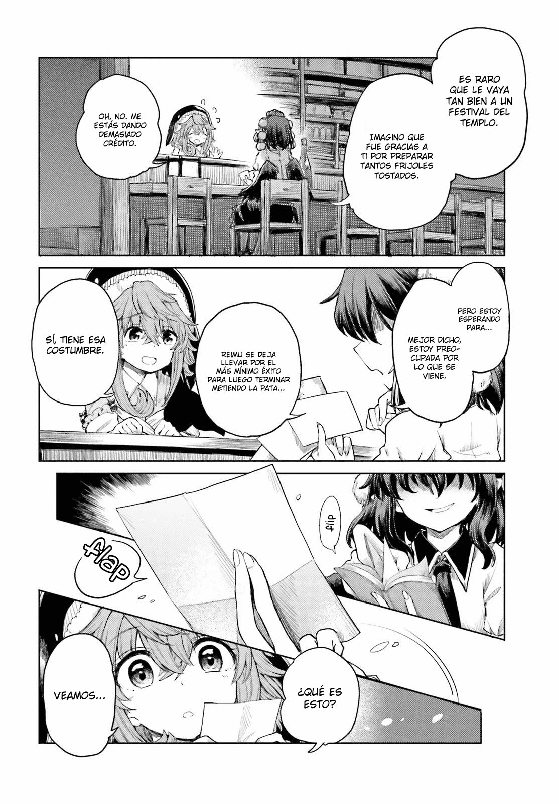Touhou Suichouka ~ Lotus Eater-tachi no Suisei Capitulo 27: Como un oni atrapado en una lluvia de frijoles (parte 1) página 18