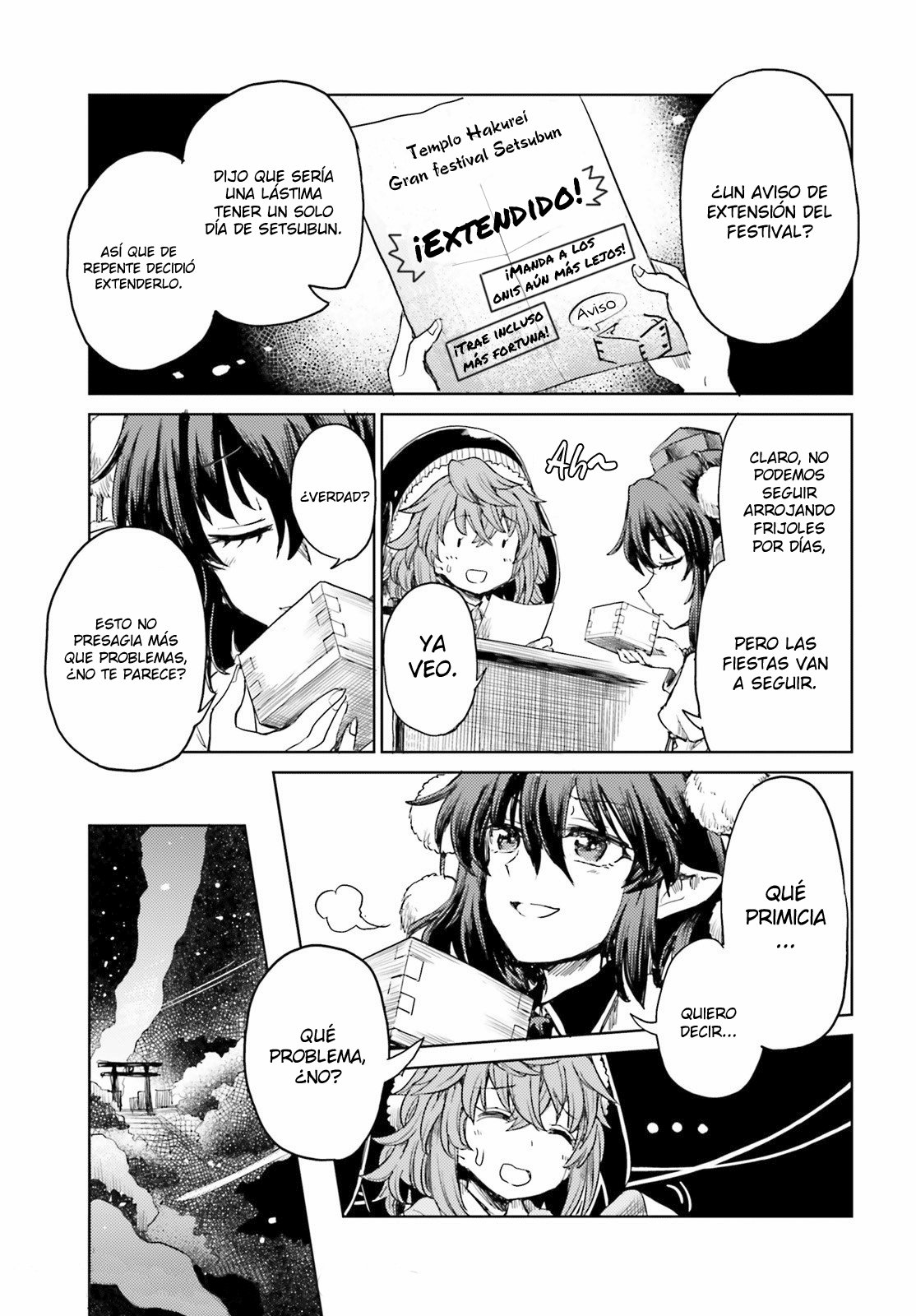 Touhou Suichouka ~ Lotus Eater-tachi no Suisei Capitulo 27: Como un oni atrapado en una lluvia de frijoles (parte 1) página 19