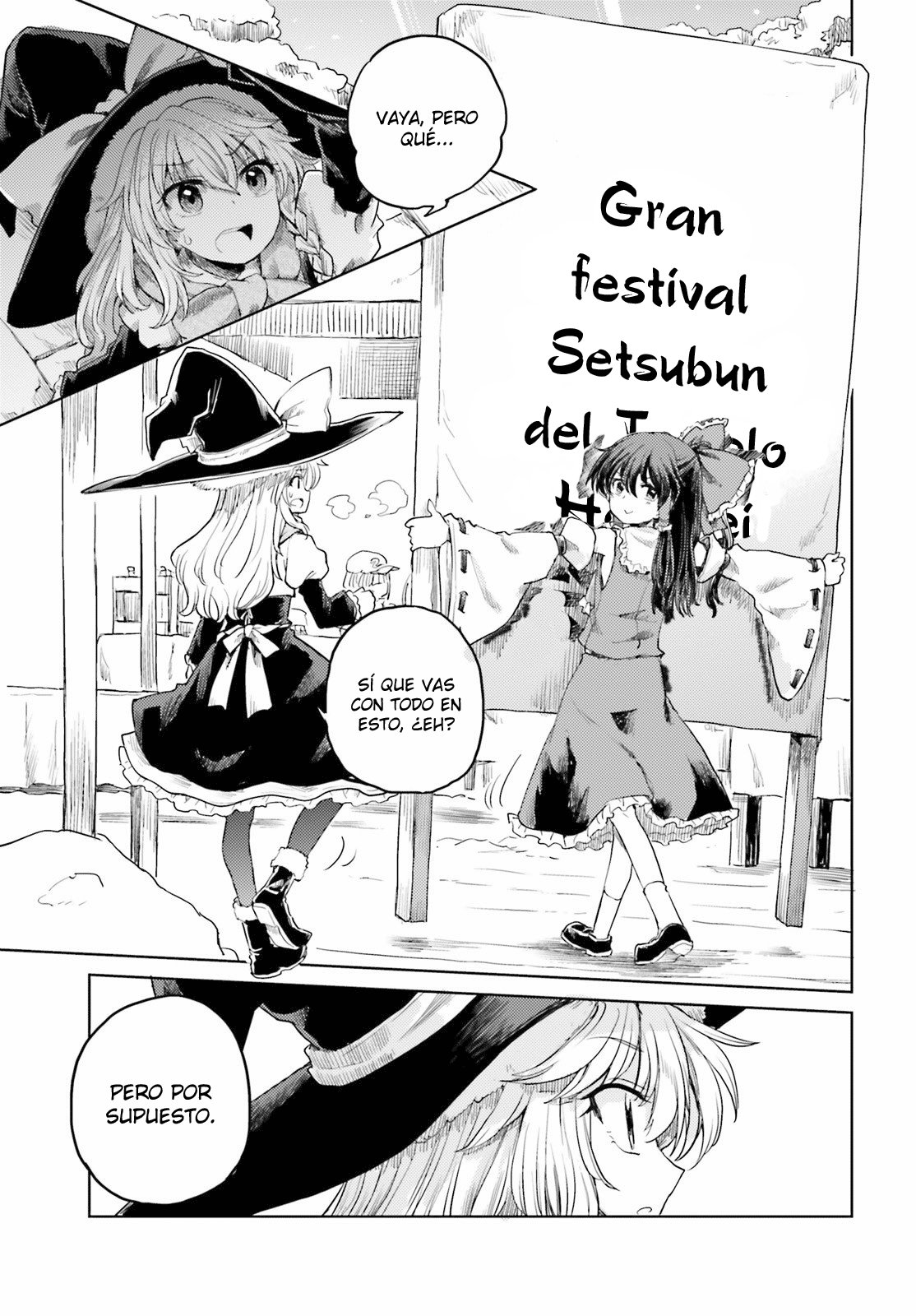 Touhou Suichouka ~ Lotus Eater-tachi no Suisei Capitulo 27: Como un oni atrapado en una lluvia de frijoles (parte 1) página 3