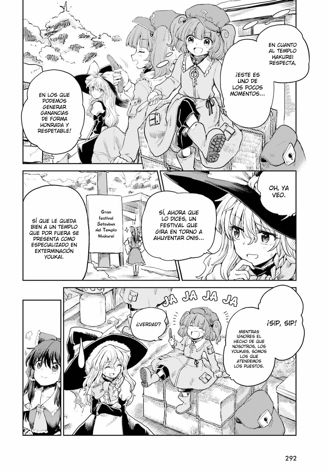 Touhou Suichouka ~ Lotus Eater-tachi no Suisei Capitulo 27: Como un oni atrapado en una lluvia de frijoles (parte 1) página 4