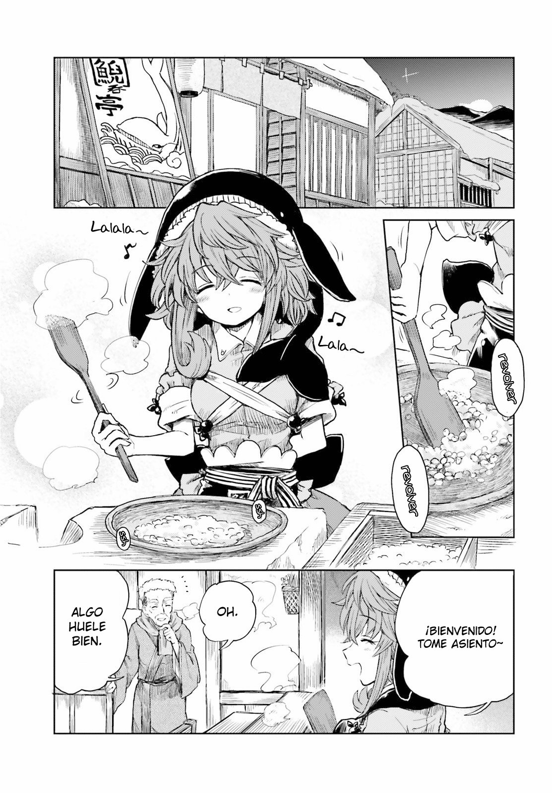 Touhou Suichouka ~ Lotus Eater-tachi no Suisei Capitulo 27: Como un oni atrapado en una lluvia de frijoles (parte 1) página 5