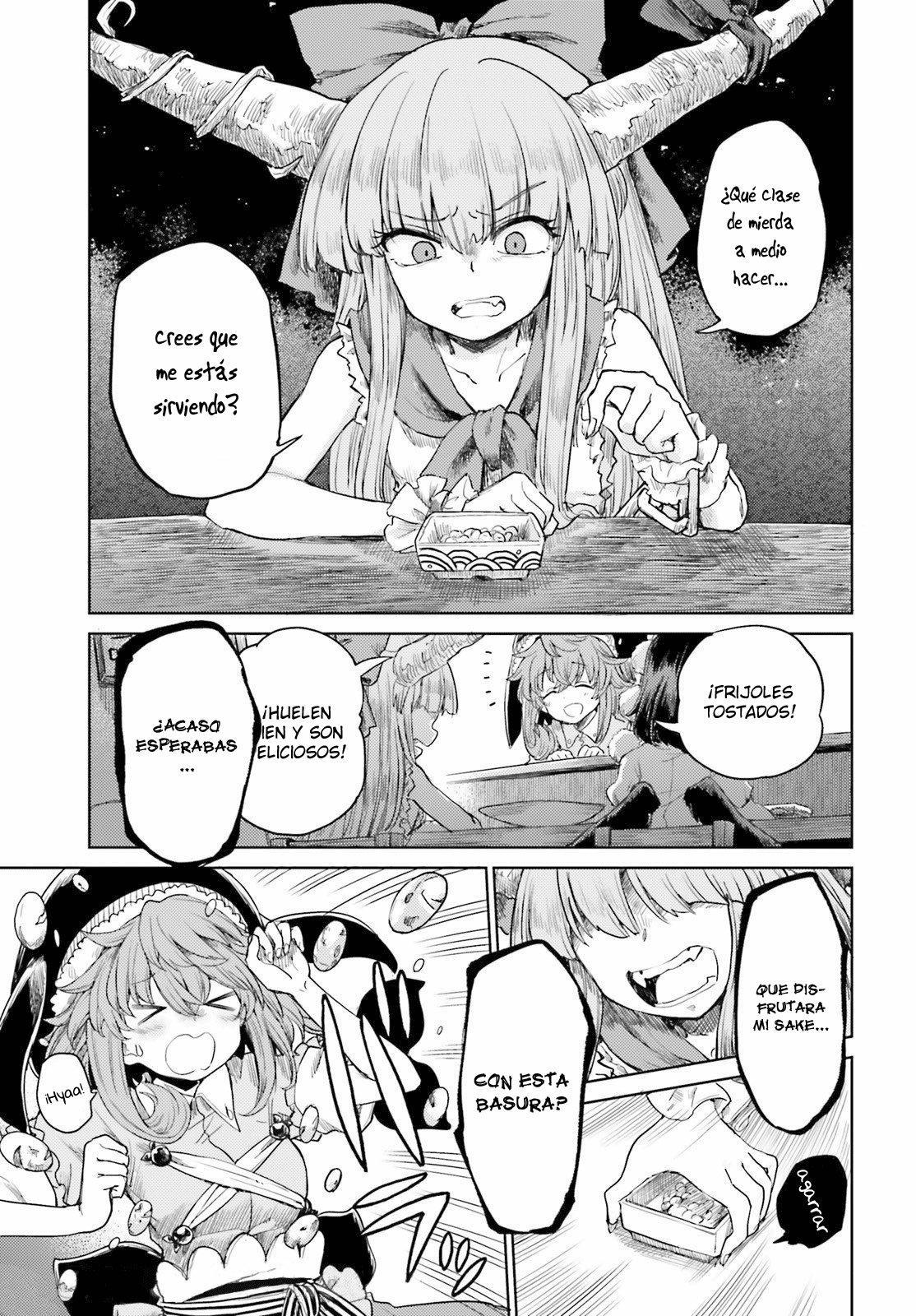 Touhou Suichouka ~ Lotus Eater-tachi no Suisei Capitulo 27: Como un oni atrapado en una lluvia de frijoles (parte 1) página 7