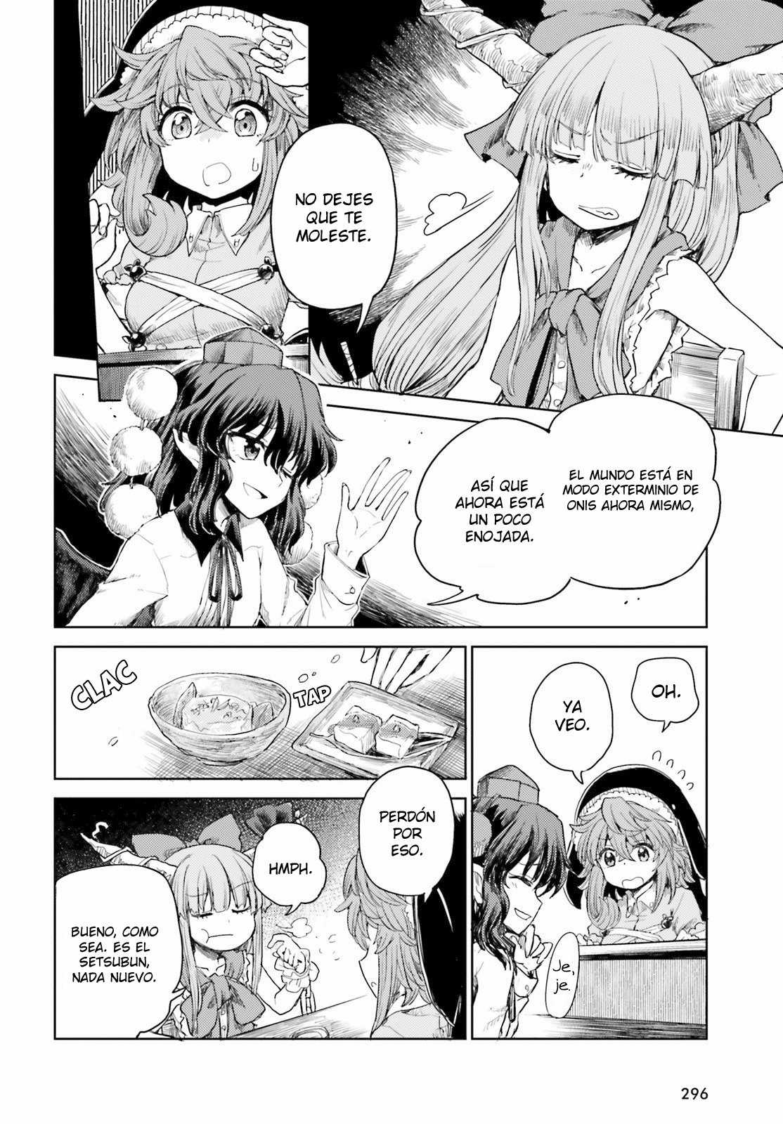 Touhou Suichouka ~ Lotus Eater-tachi no Suisei Capitulo 27: Como un oni atrapado en una lluvia de frijoles (parte 1) página 8