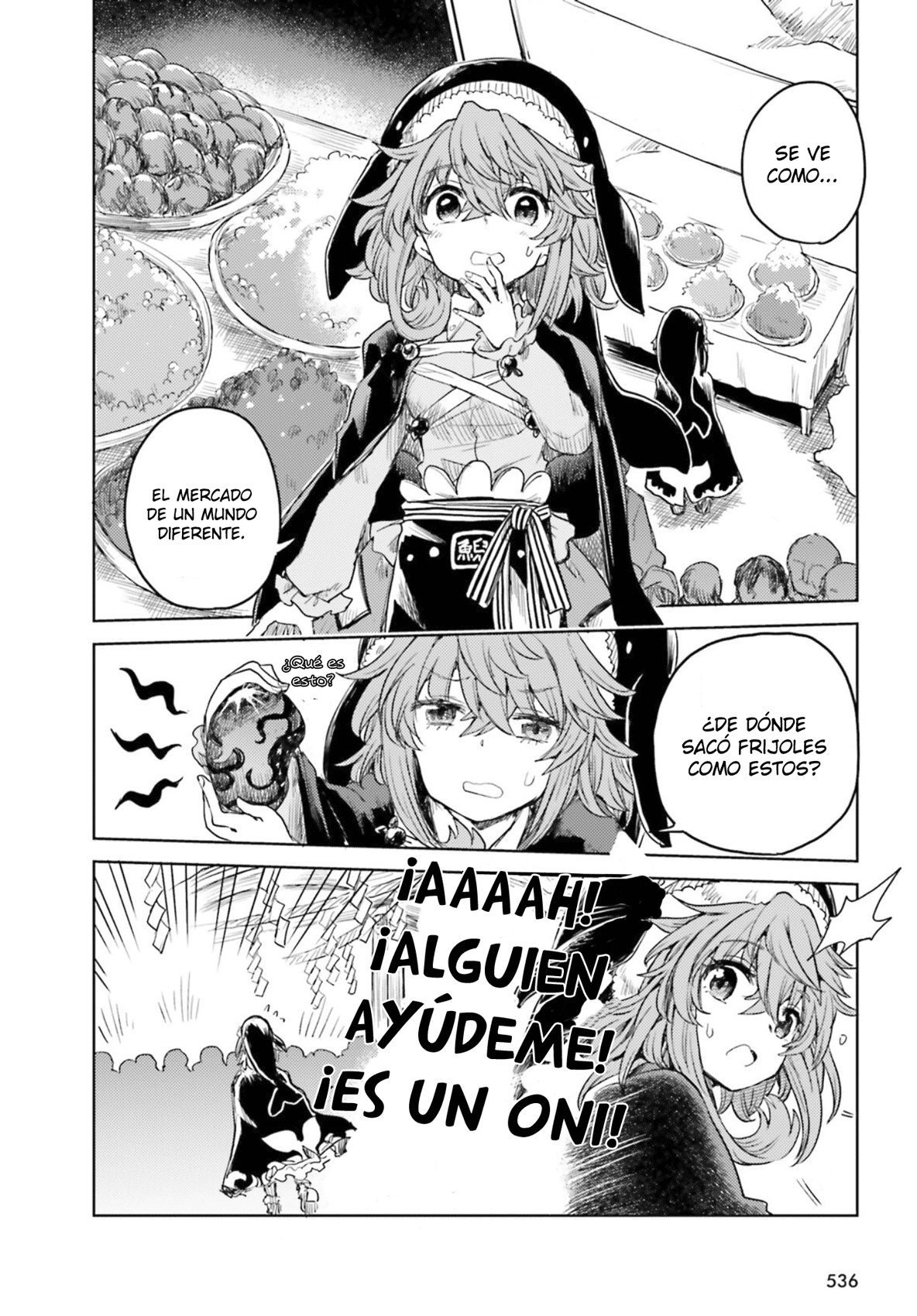Touhou Suichouka ~ Lotus Eater-tachi no Suisei Capitulo 28: Como un oni atrapado en una lluvia de frijoles (parte 2) página 10