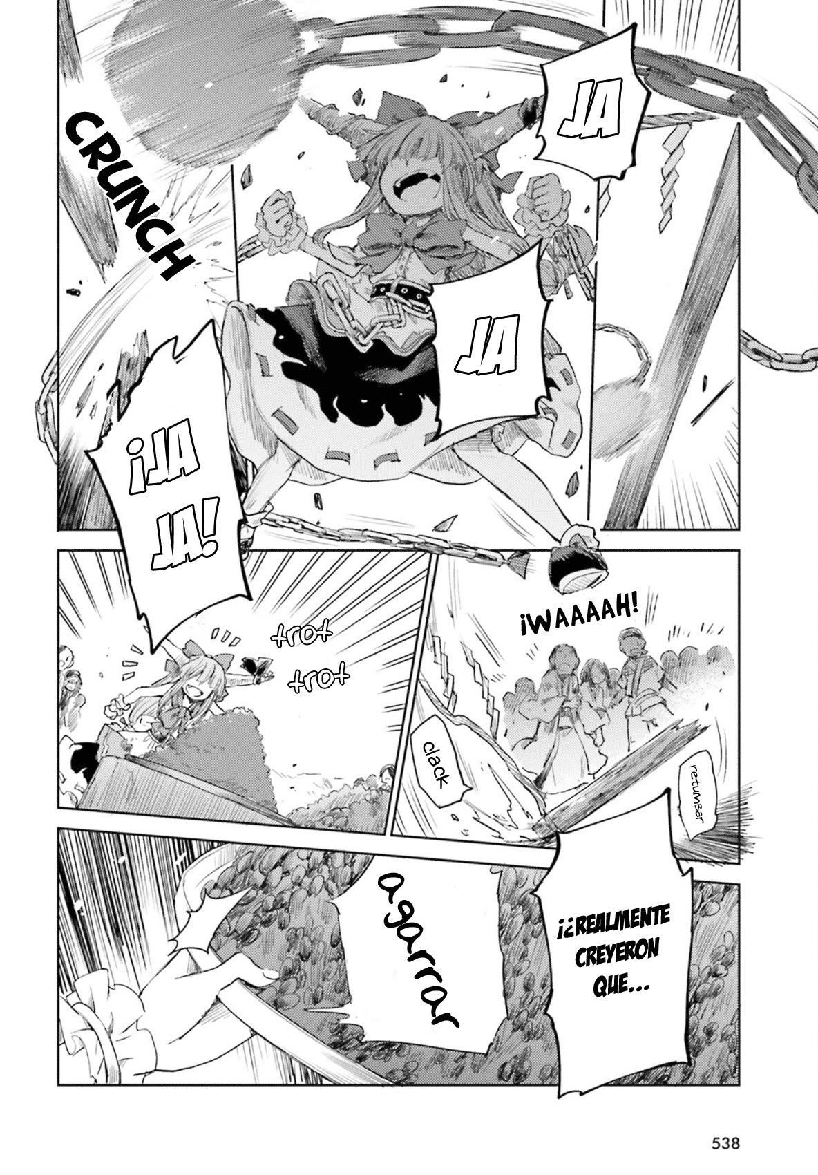 Touhou Suichouka ~ Lotus Eater-tachi no Suisei Capitulo 28: Como un oni atrapado en una lluvia de frijoles (parte 2) página 12