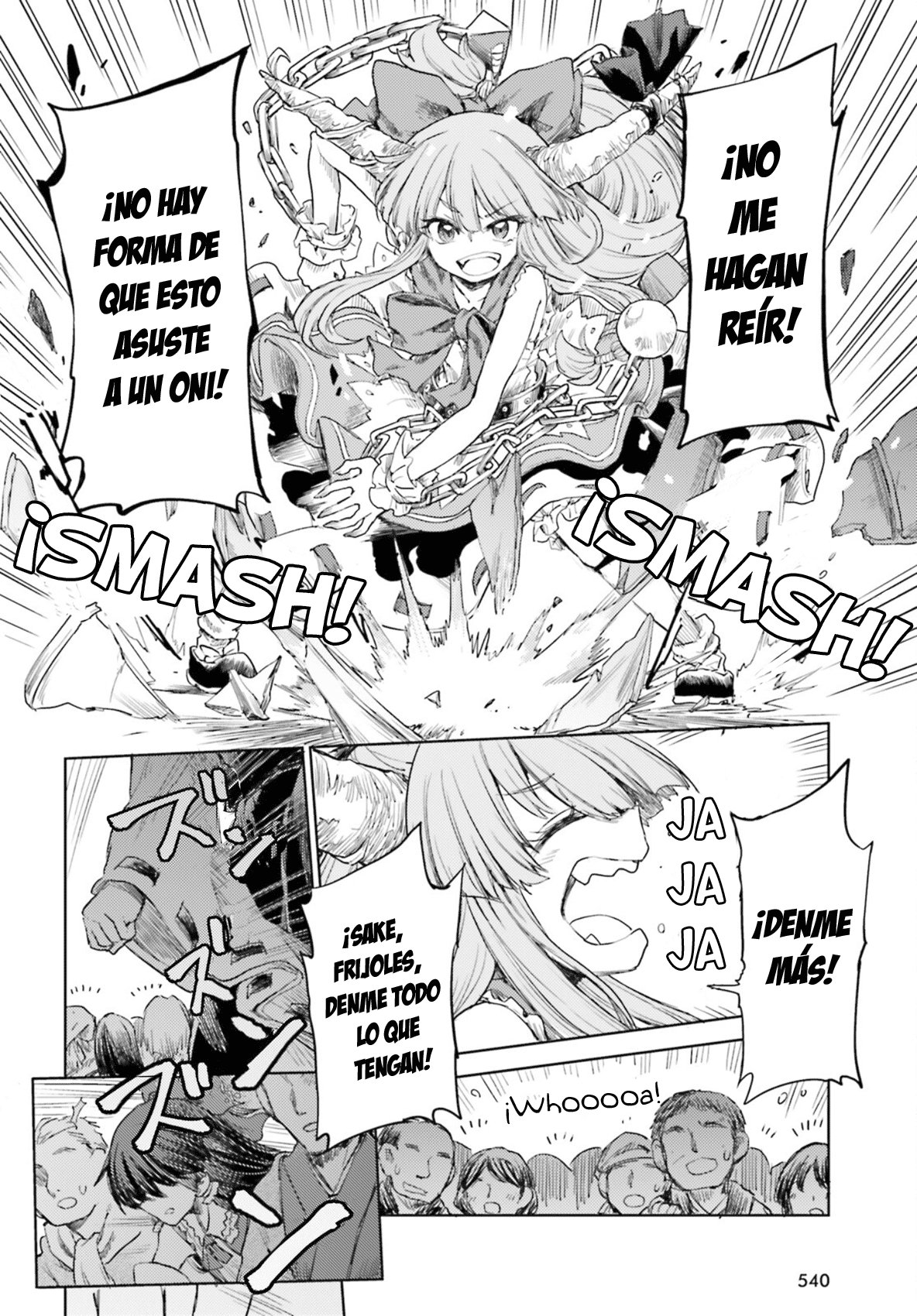 Touhou Suichouka ~ Lotus Eater-tachi no Suisei Capitulo 28: Como un oni atrapado en una lluvia de frijoles (parte 2) página 14
