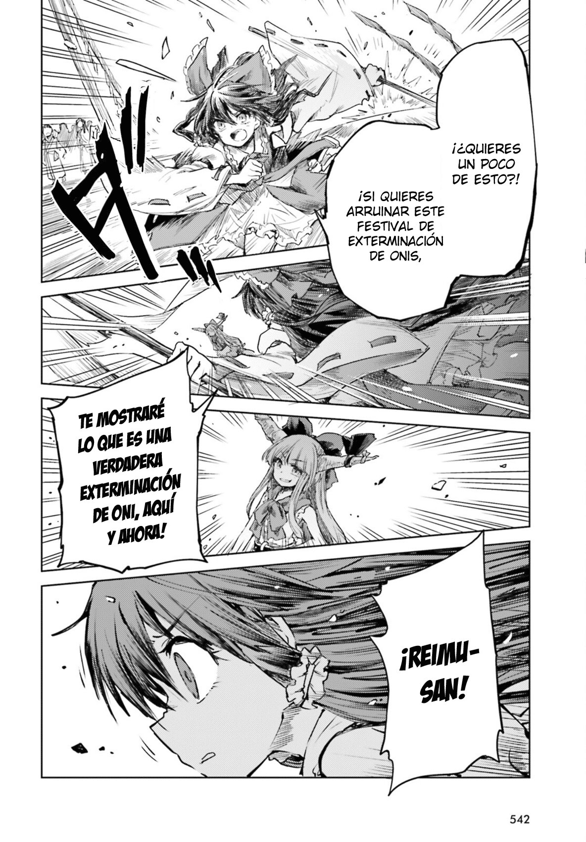 Touhou Suichouka ~ Lotus Eater-tachi no Suisei Capitulo 28: Como un oni atrapado en una lluvia de frijoles (parte 2) página 16