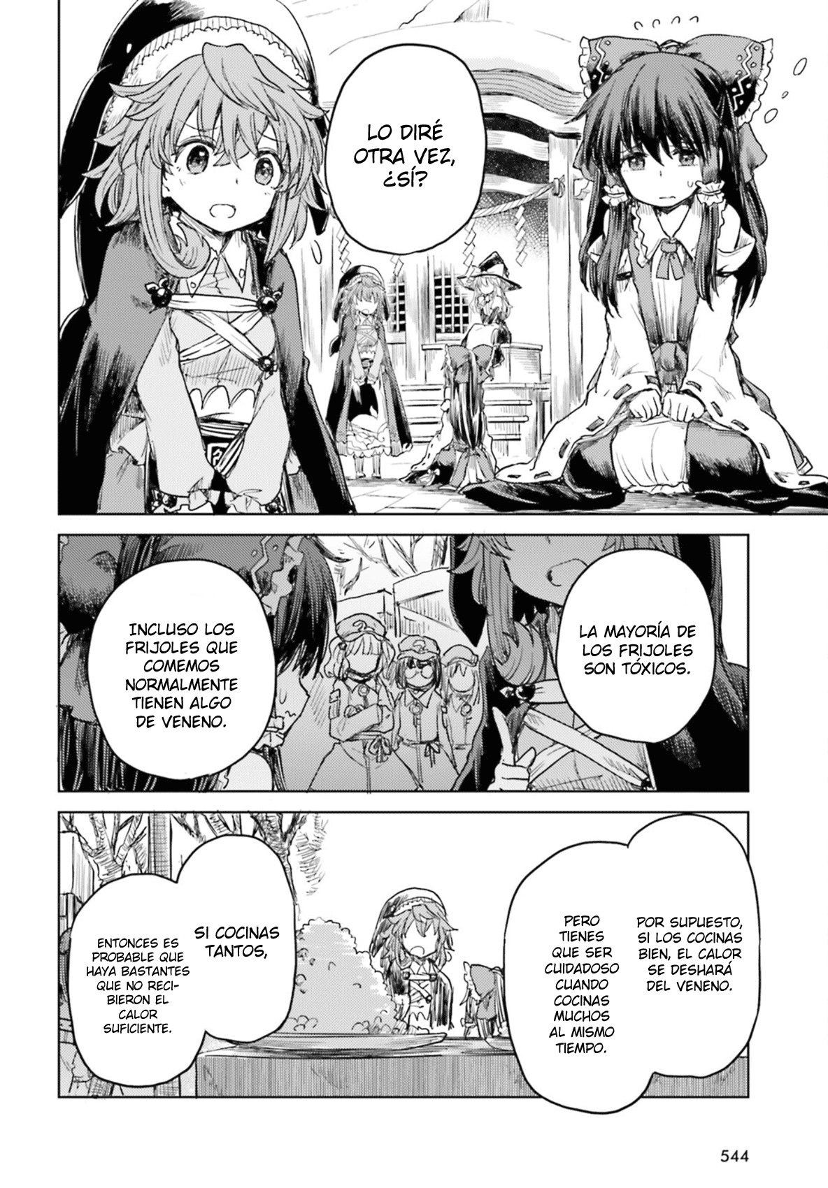 Touhou Suichouka ~ Lotus Eater-tachi no Suisei Capitulo 28: Como un oni atrapado en una lluvia de frijoles (parte 2) página 18