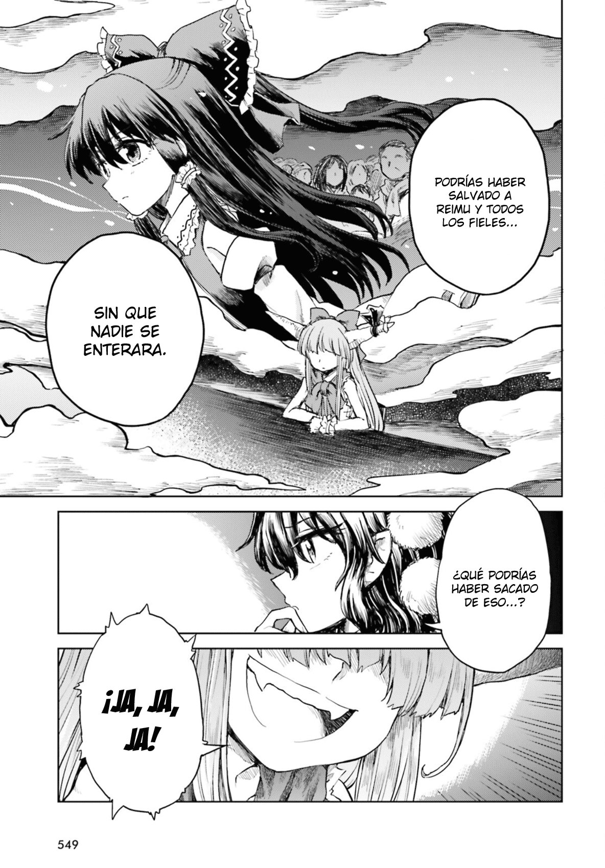 Touhou Suichouka ~ Lotus Eater-tachi no Suisei Capitulo 28: Como un oni atrapado en una lluvia de frijoles (parte 2) página 23