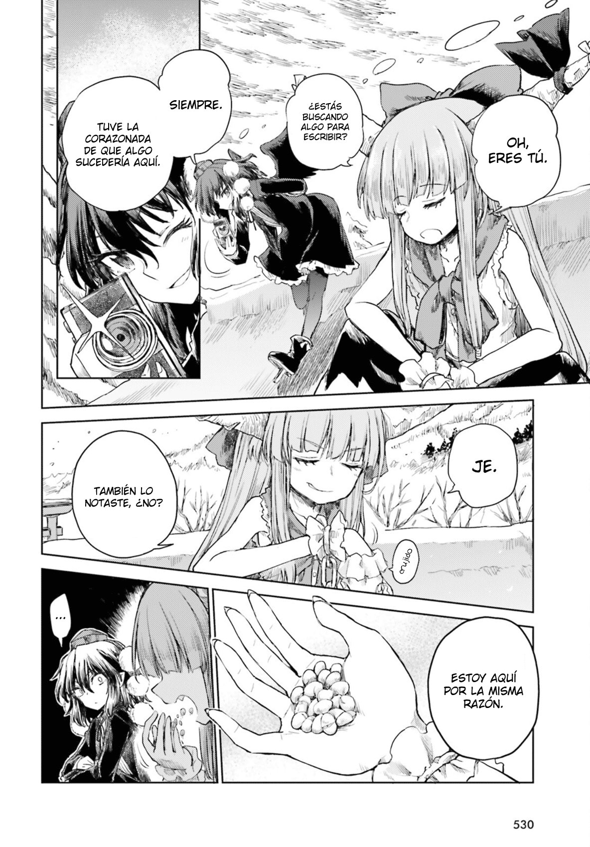 Touhou Suichouka ~ Lotus Eater-tachi no Suisei Capitulo 28: Como un oni atrapado en una lluvia de frijoles (parte 2) página 4