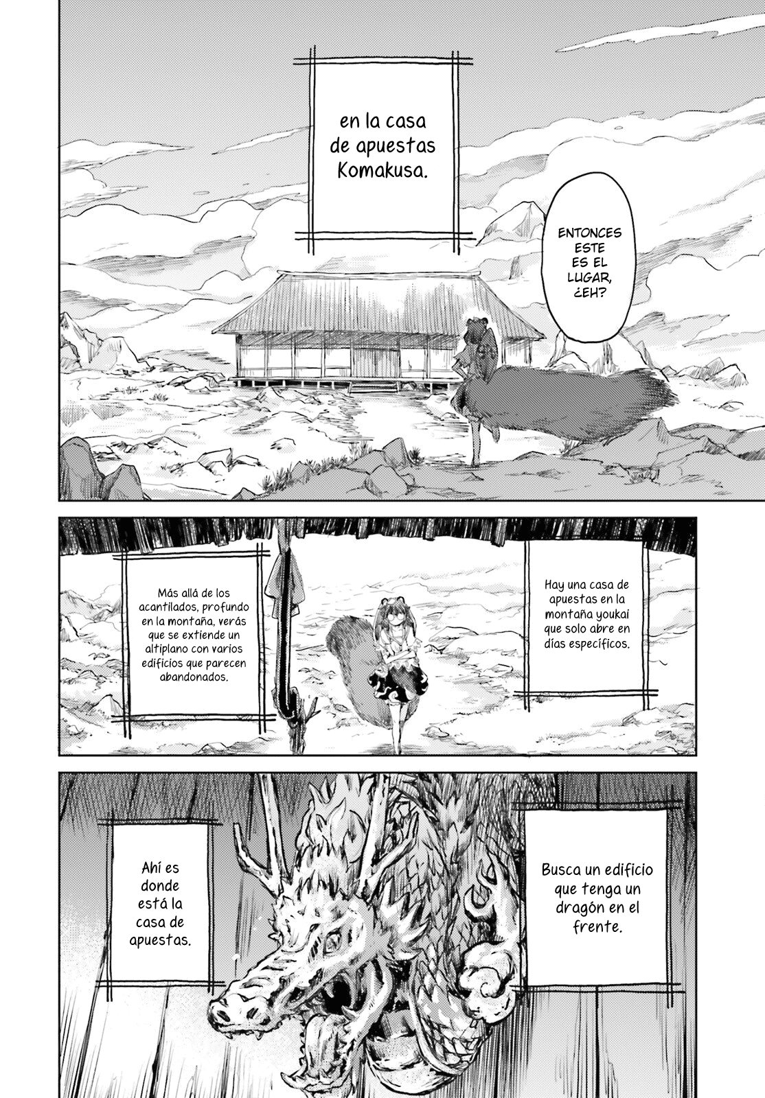 Touhou Suichouka ~ Lotus Eater-tachi no Suisei Capitulo 29: Encendiendo un cigarro con las llamas del fuego fatuo del campo (parte 1) página 12