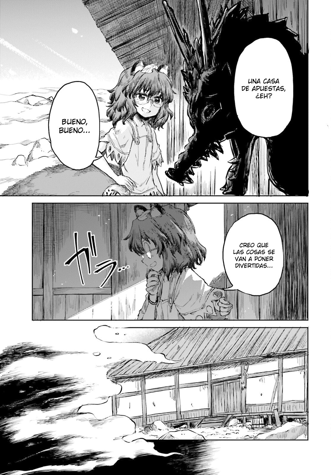Touhou Suichouka ~ Lotus Eater-tachi no Suisei Capitulo 29: Encendiendo un cigarro con las llamas del fuego fatuo del campo (parte 1) página 13