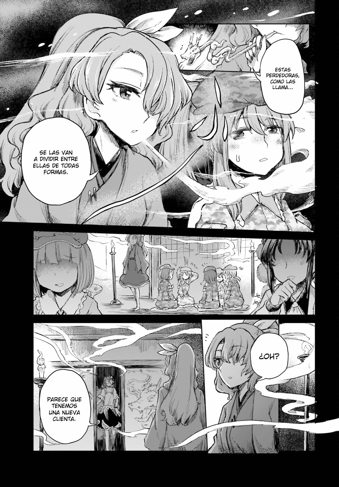 Touhou Suichouka ~ Lotus Eater-tachi no Suisei Capitulo 29: Encendiendo un cigarro con las llamas del fuego fatuo del campo (parte 1) página 17
