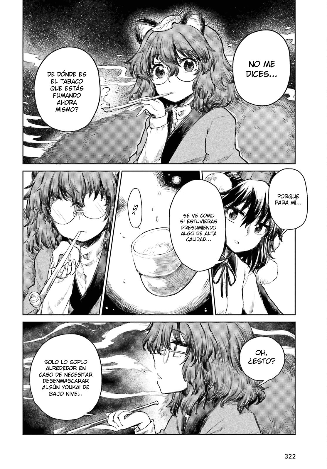 Touhou Suichouka ~ Lotus Eater-tachi no Suisei Capitulo 29: Encendiendo un cigarro con las llamas del fuego fatuo del campo (parte 1) página 6