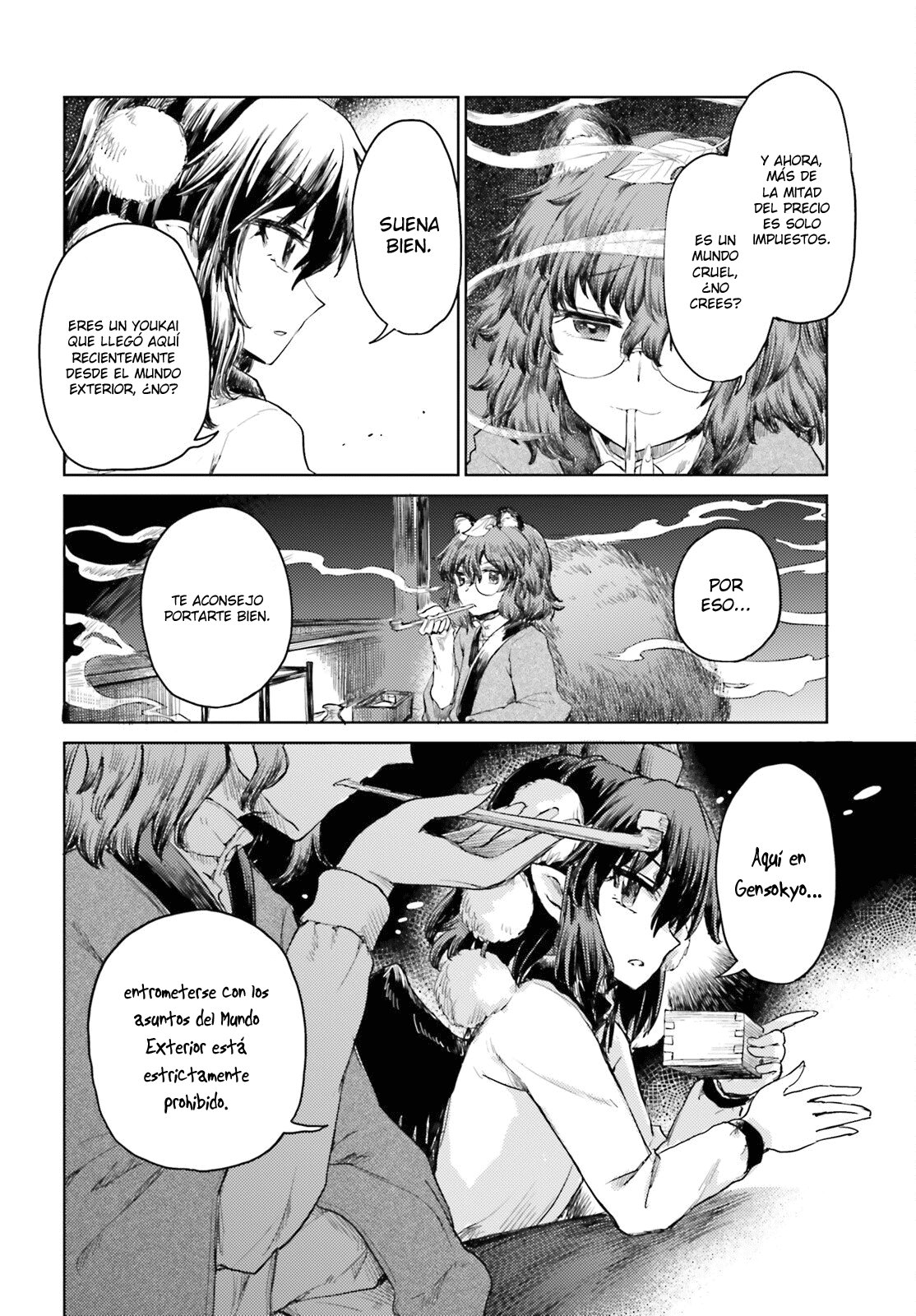 Touhou Suichouka ~ Lotus Eater-tachi no Suisei Capitulo 29: Encendiendo un cigarro con las llamas del fuego fatuo del campo (parte 1) página 8