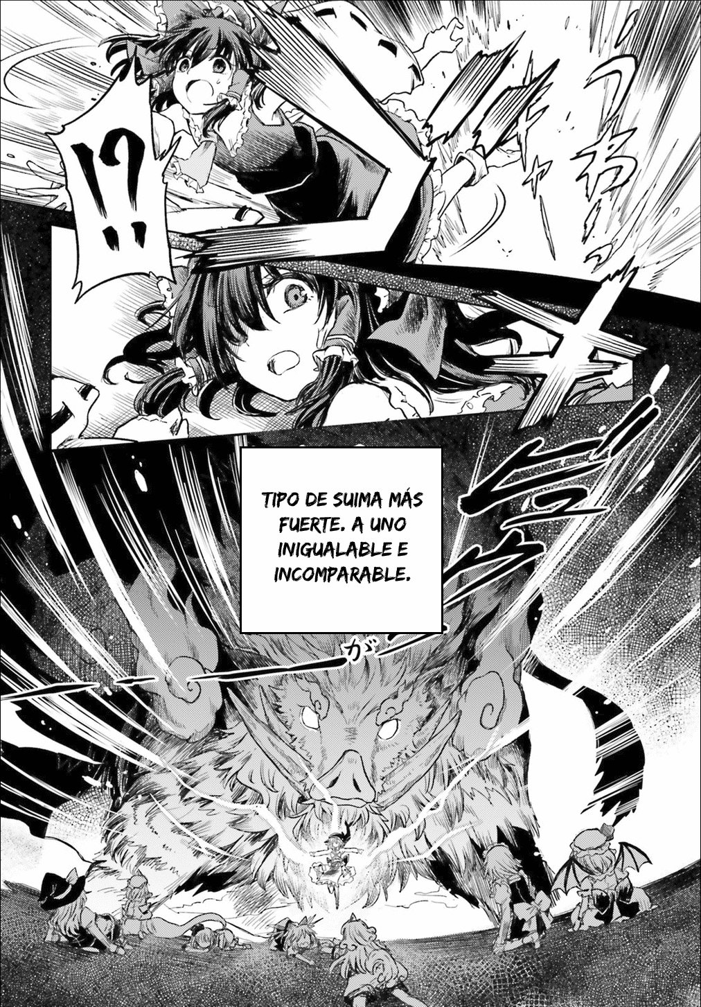 Touhou Suichouka ~ Lotus Eater-tachi no Suisei Capitulo 3: Una tarde de borrachera no deja recuerdos (parte 3) página 10