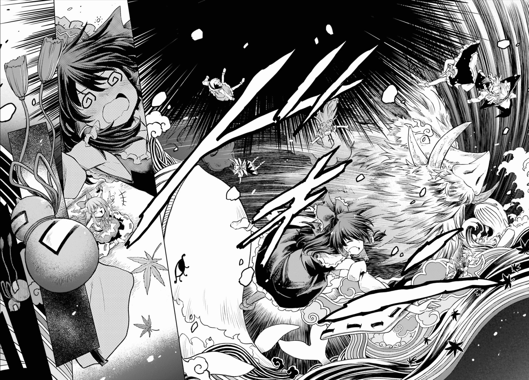 Touhou Suichouka ~ Lotus Eater-tachi no Suisei Capitulo 3: Una tarde de borrachera no deja recuerdos (parte 3) página 12