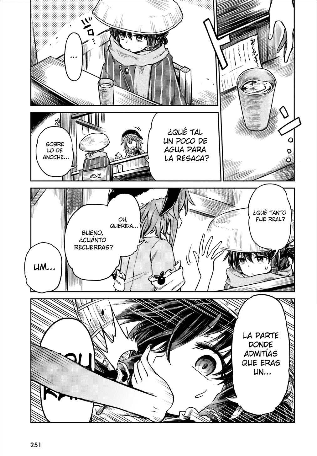 Touhou Suichouka ~ Lotus Eater-tachi no Suisei Capitulo 3: Una tarde de borrachera no deja recuerdos (parte 3) página 16