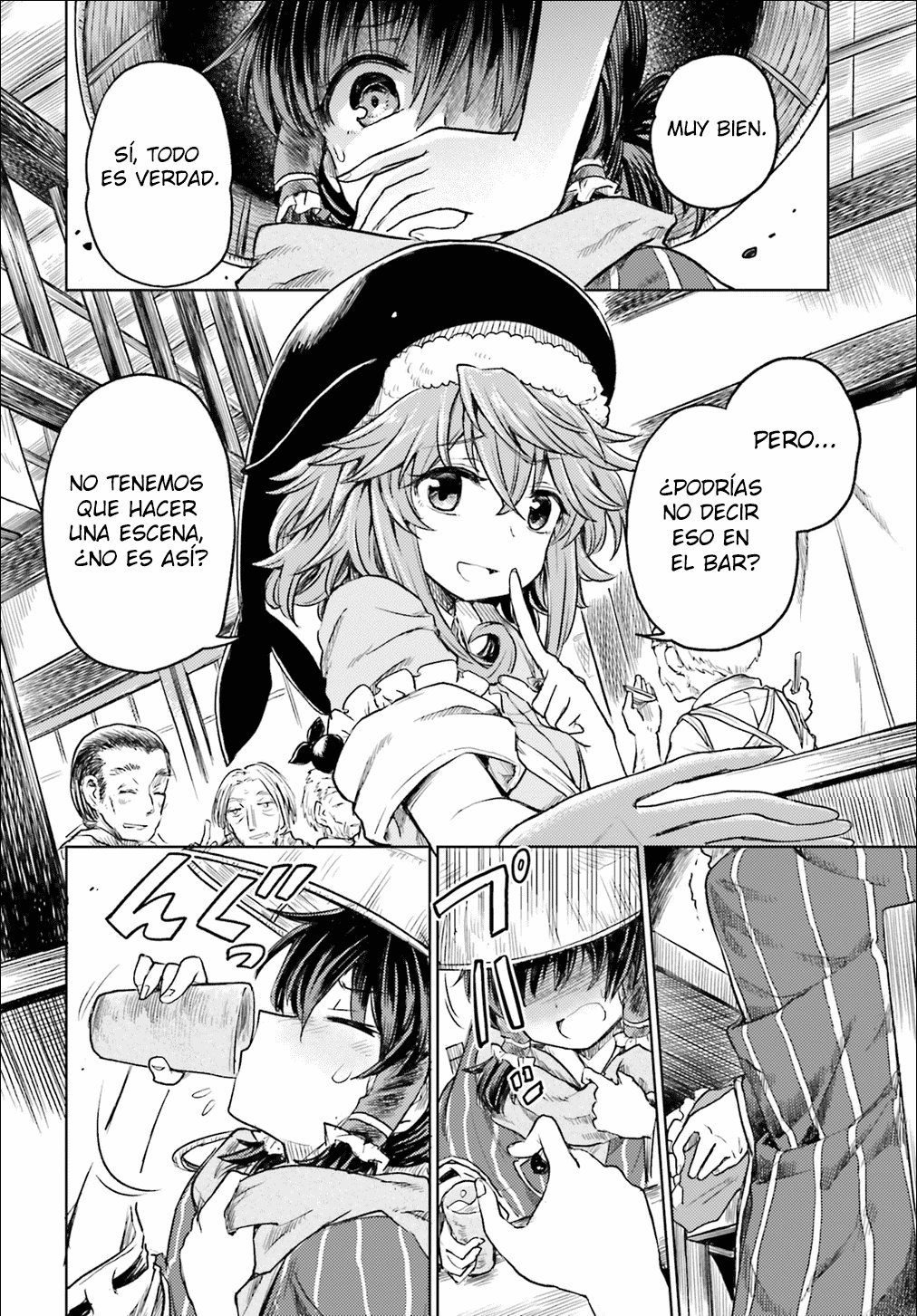 Touhou Suichouka ~ Lotus Eater-tachi no Suisei Capitulo 3: Una tarde de borrachera no deja recuerdos (parte 3) página 17