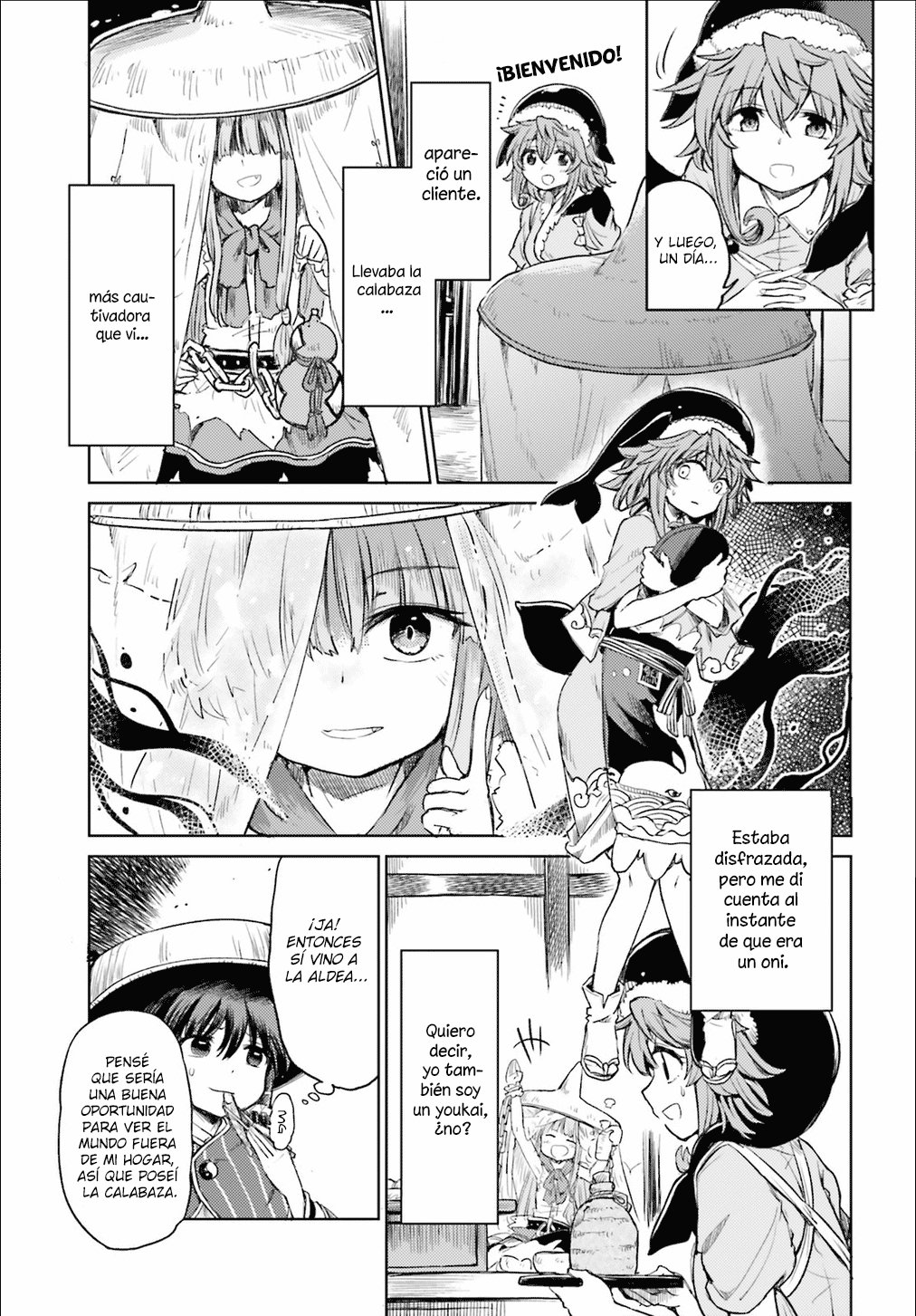 Touhou Suichouka ~ Lotus Eater-tachi no Suisei Capitulo 3: Una tarde de borrachera no deja recuerdos (parte 3) página 20