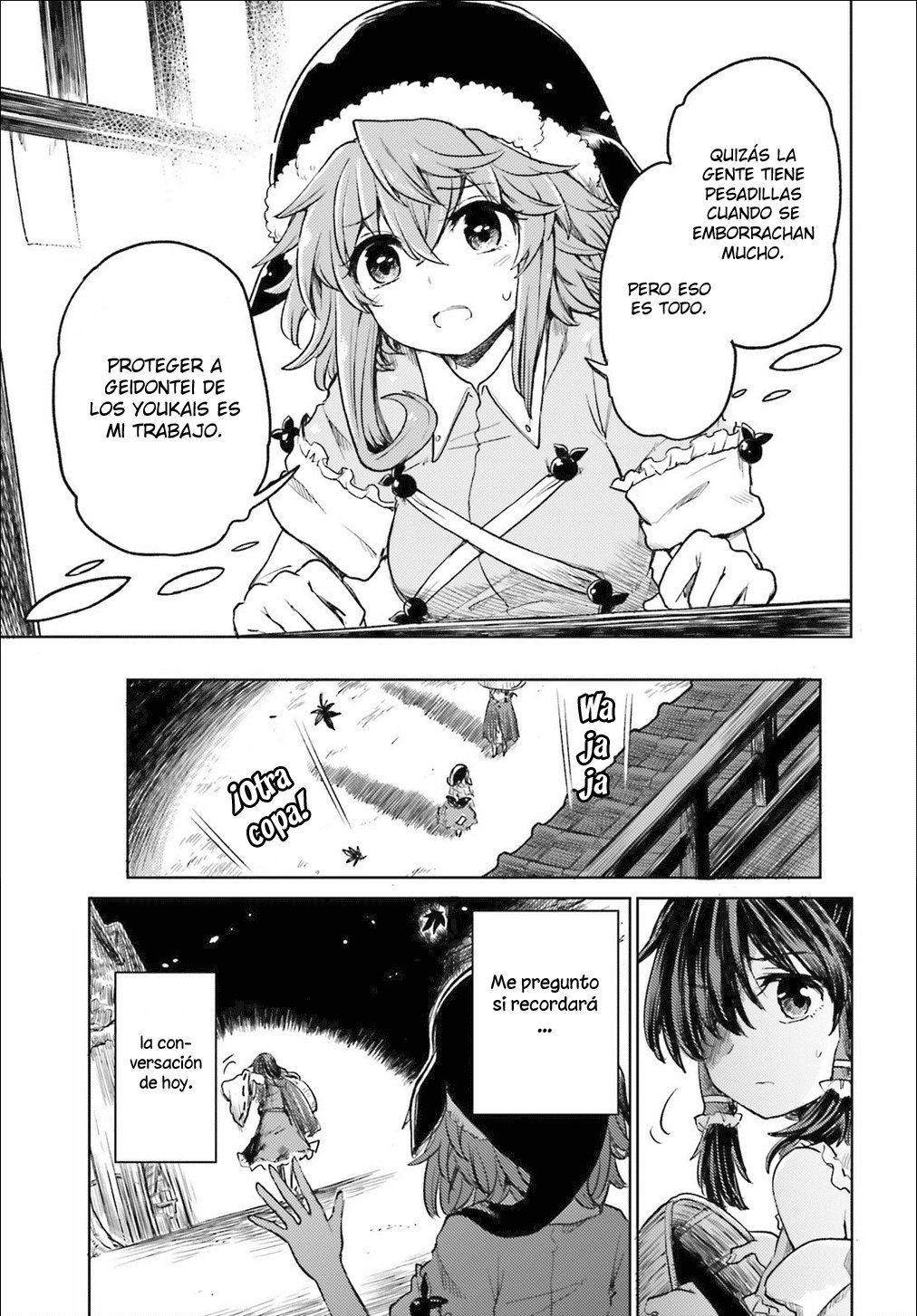 Touhou Suichouka ~ Lotus Eater-tachi no Suisei Capitulo 3: Una tarde de borrachera no deja recuerdos (parte 3) página 22