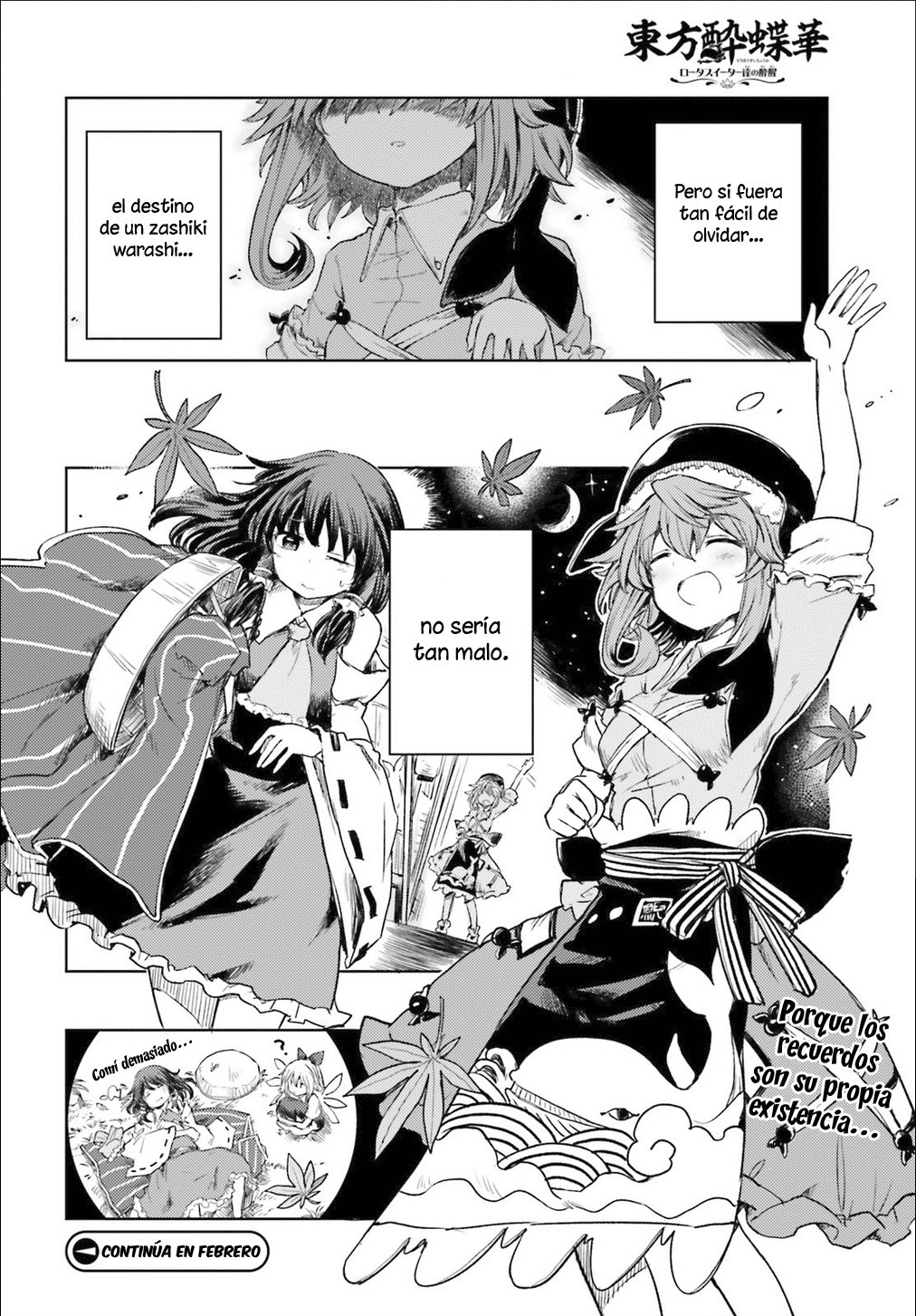 Touhou Suichouka ~ Lotus Eater-tachi no Suisei Capitulo 3: Una tarde de borrachera no deja recuerdos (parte 3) página 23