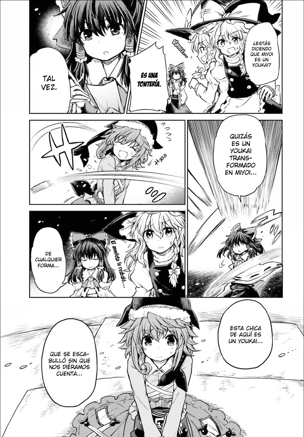 Touhou Suichouka ~ Lotus Eater-tachi no Suisei Capitulo 3: Una tarde de borrachera no deja recuerdos (parte 3) página 3