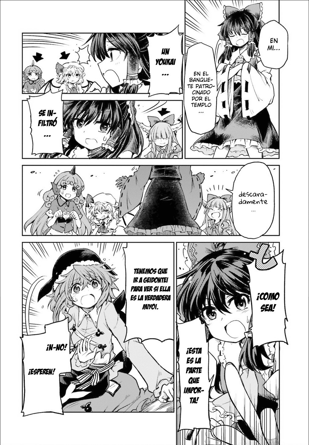 Touhou Suichouka ~ Lotus Eater-tachi no Suisei Capitulo 3: Una tarde de borrachera no deja recuerdos (parte 3) página 4