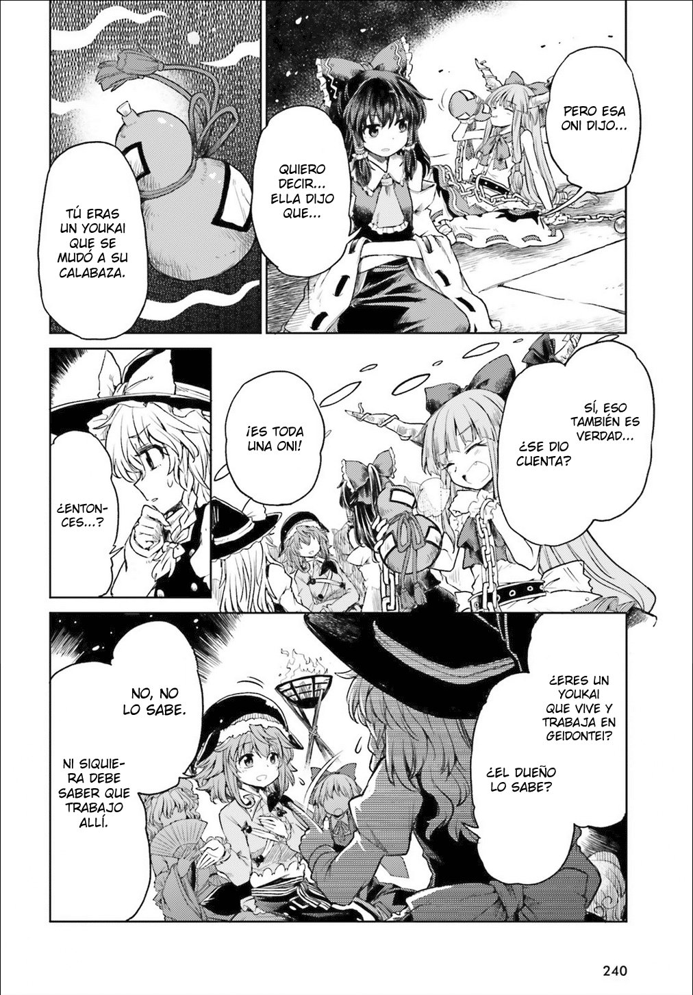 Touhou Suichouka ~ Lotus Eater-tachi no Suisei Capitulo 3: Una tarde de borrachera no deja recuerdos (parte 3) página 6